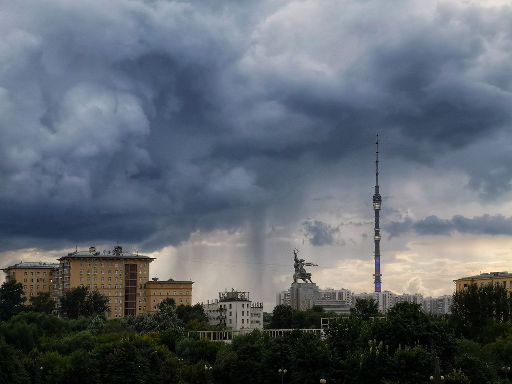 Photograph by Natali