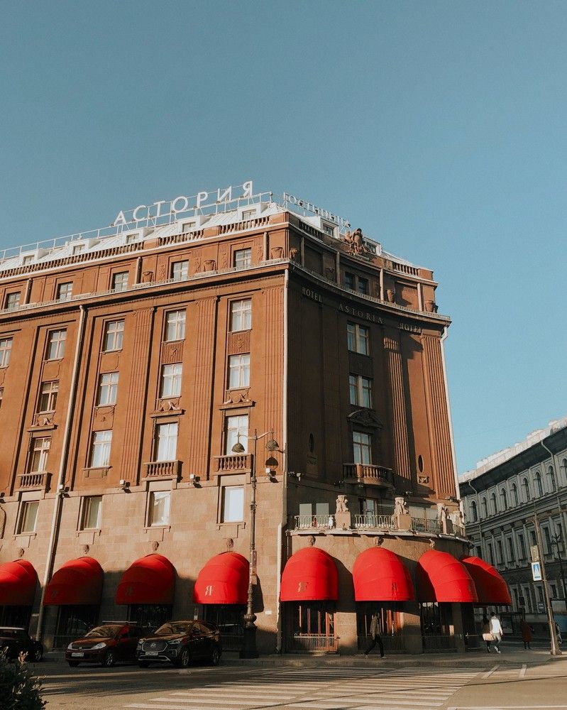 Photograph by Алина Коханова