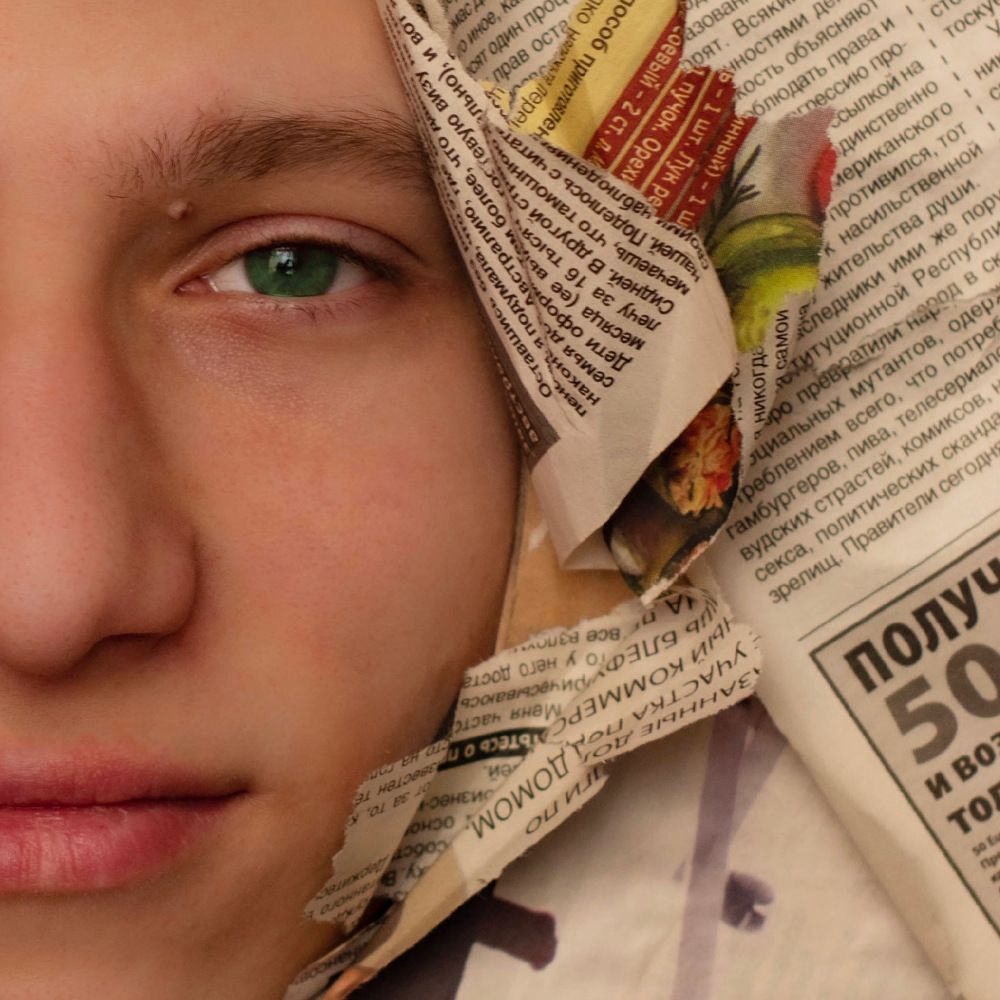 Photograph by Елена Антонова