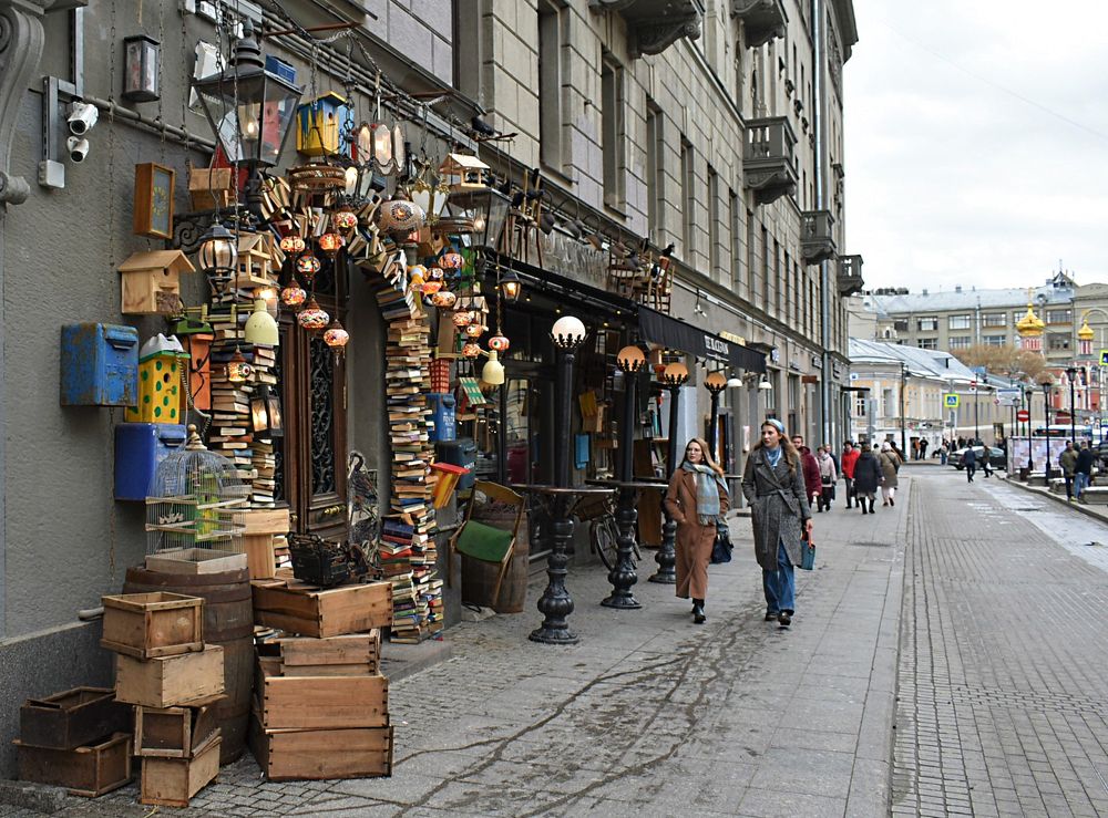 Photograph by Сергей Иванович Носов