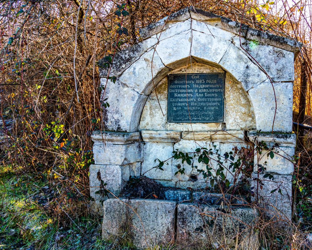 Photograph by Андрей Хаецкий