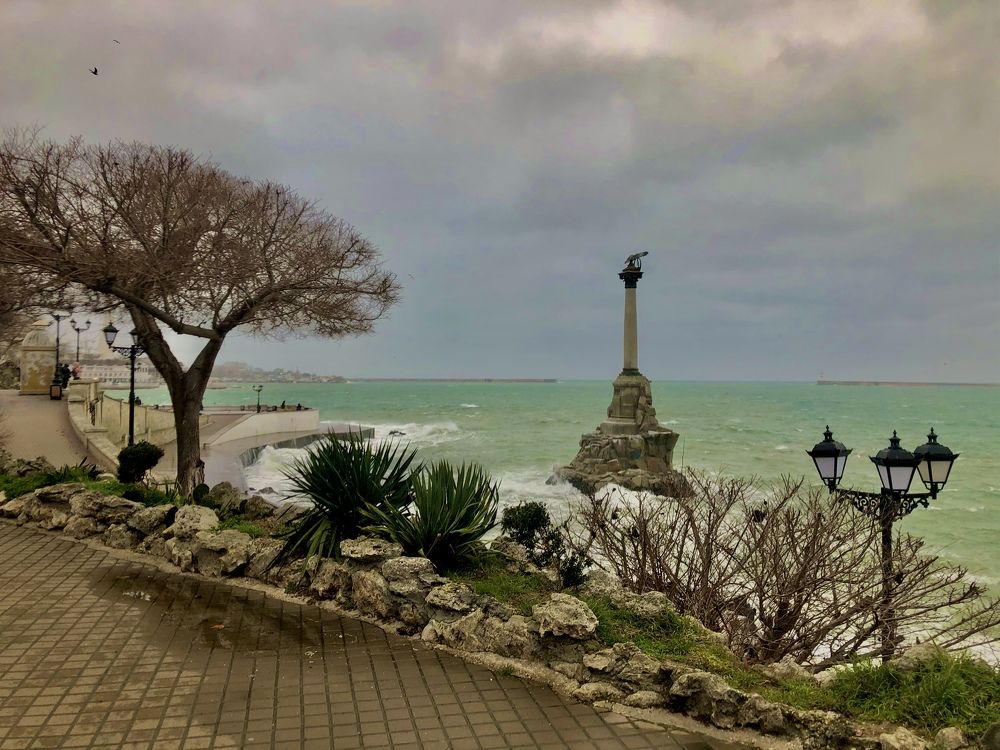 Photograph by Лариса Александрова