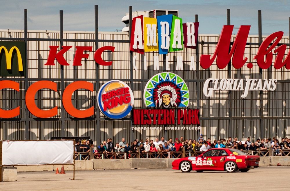 Photograph by Павел Панкратов