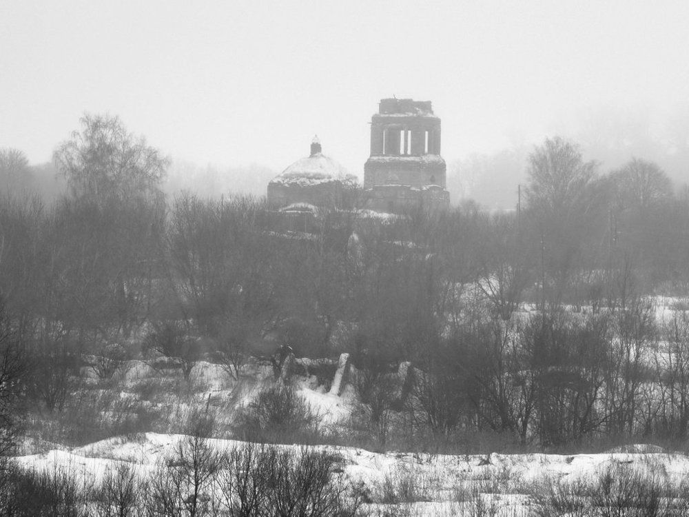 Photograph by Степанов Евгений