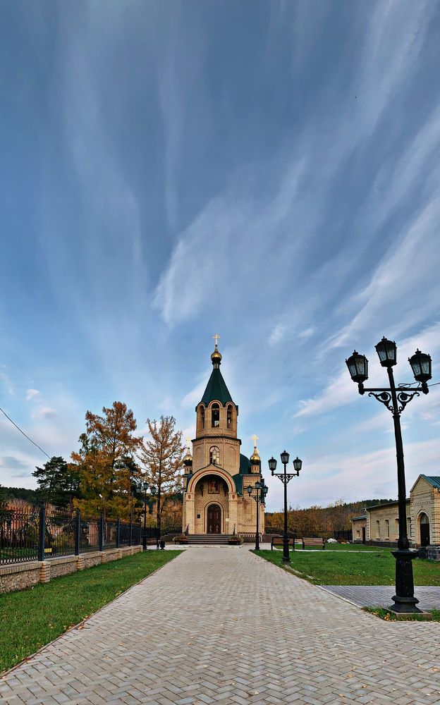 Photograph by Юлия Мартынова