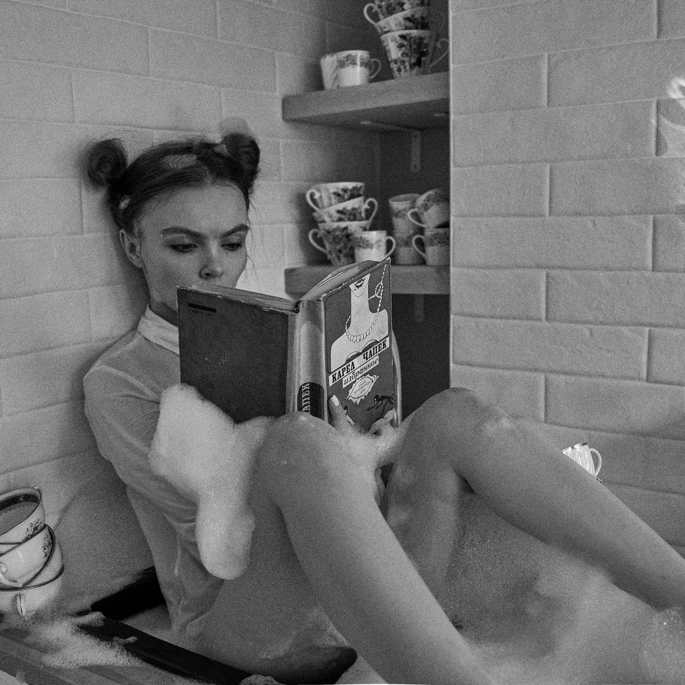 Хозяйственная женщина