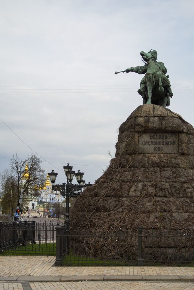 Photograph by Анастасия