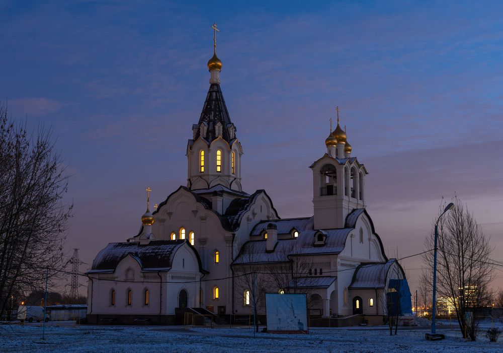 Photograph by Alexey Bogdanov