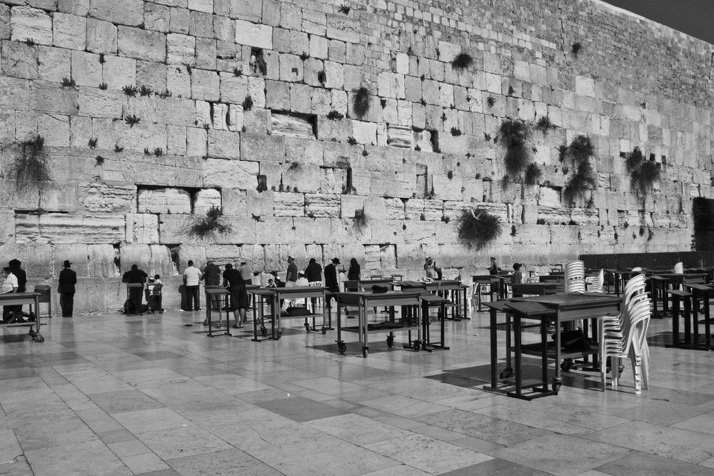 Западная стена. Иерусалим