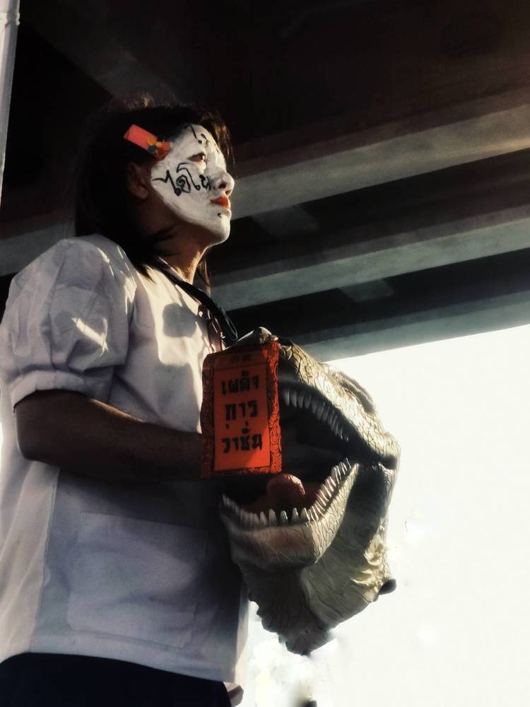 Photograph by Suksiri Natcha