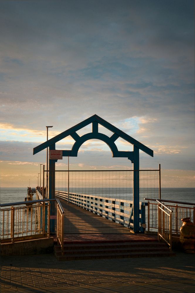 Bridge to the horizon/Zelenogradsk.Russia