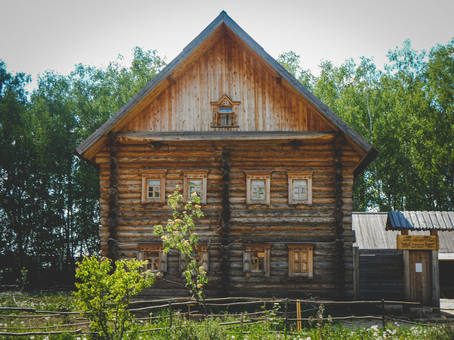Дом из дерева