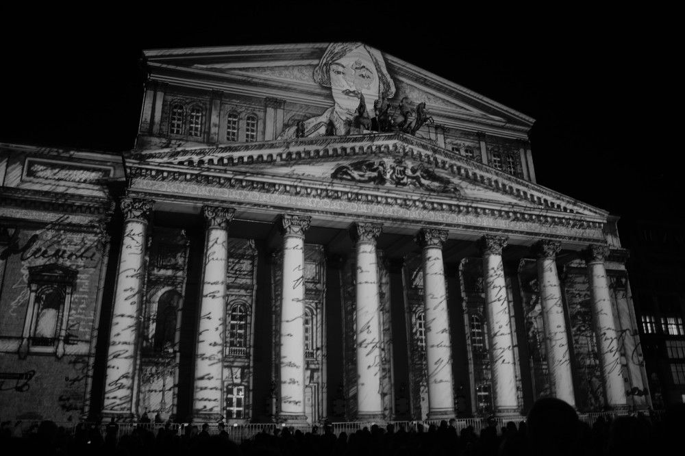 Photograph by Сергей Лобозов