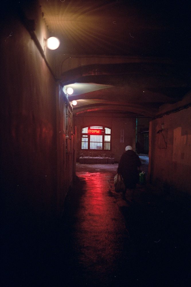 Photograph by Кирилл Жданов