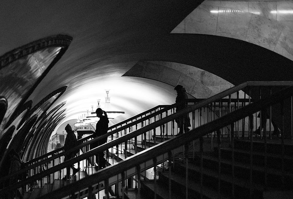 Обратно на работу.