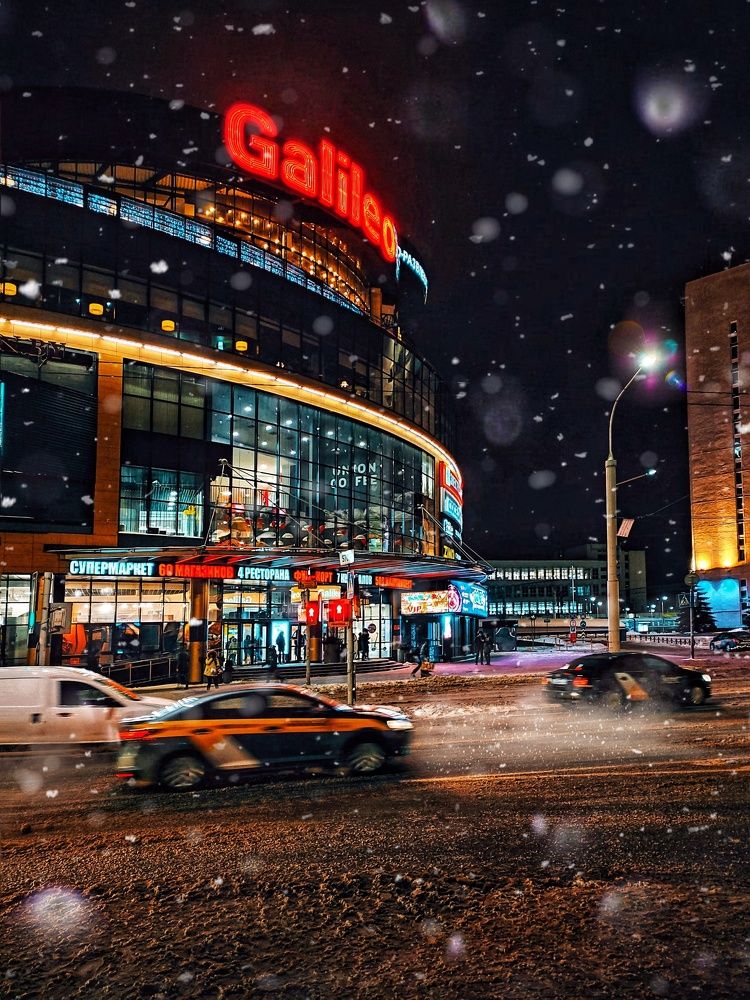 Photograph by Сергей Сократ