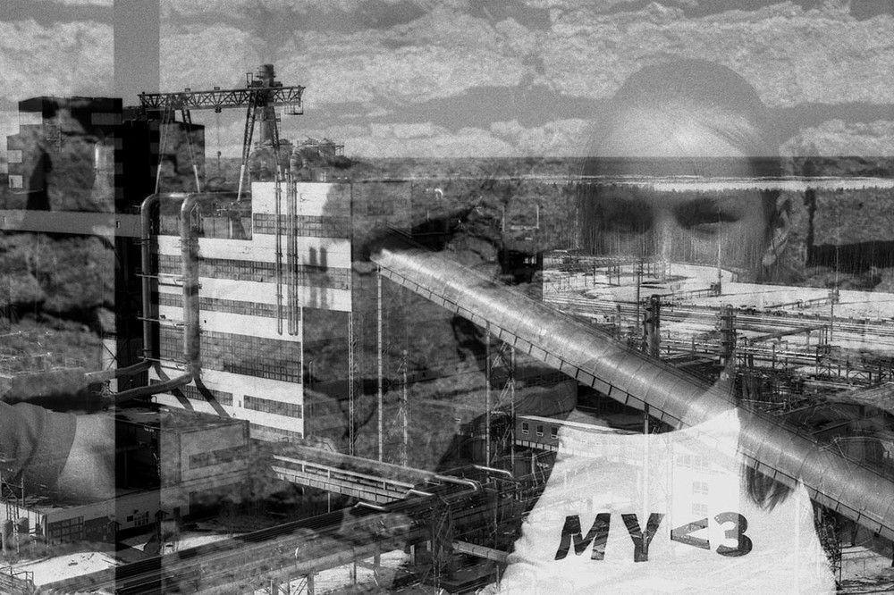 Photograph by Igor Višnjakov