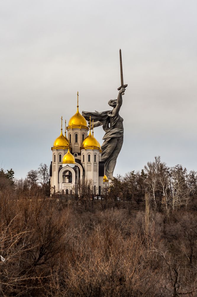 Photograph by Наталья Пономарёва