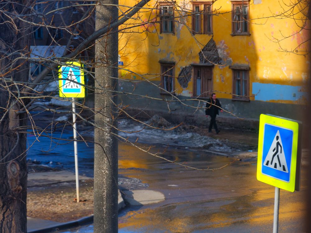 Photograph by Роберт Руба