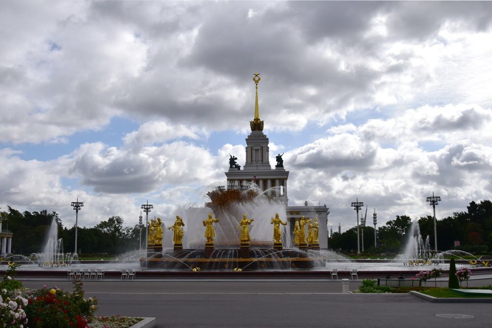 Photograph by Galina Leskova