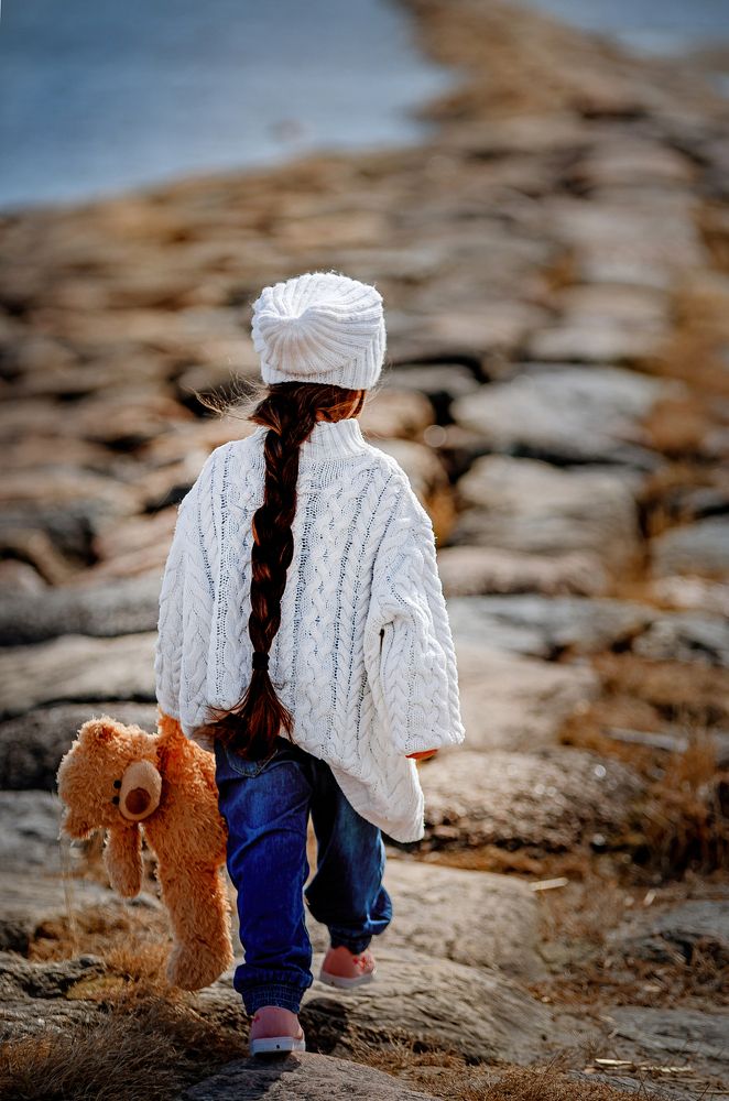 Дорога вперёд