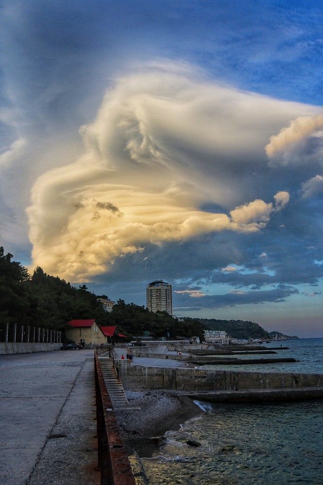 Гигантское облако