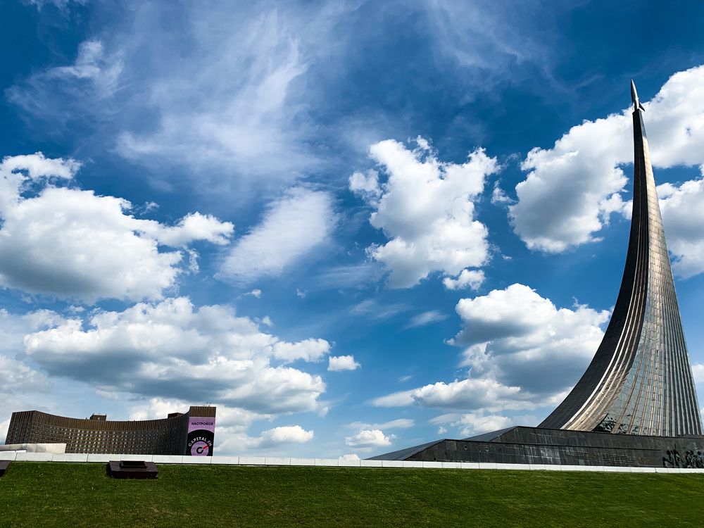 Photograph by Денис Галицын