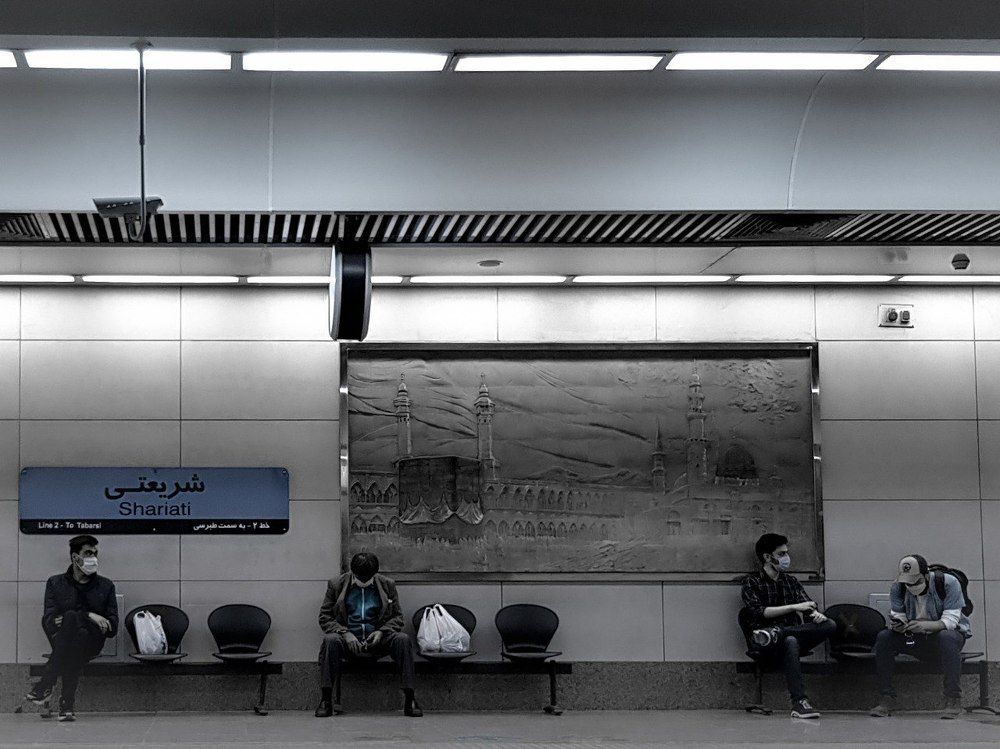 Photograph by Koroshmahdi Azarakhsh