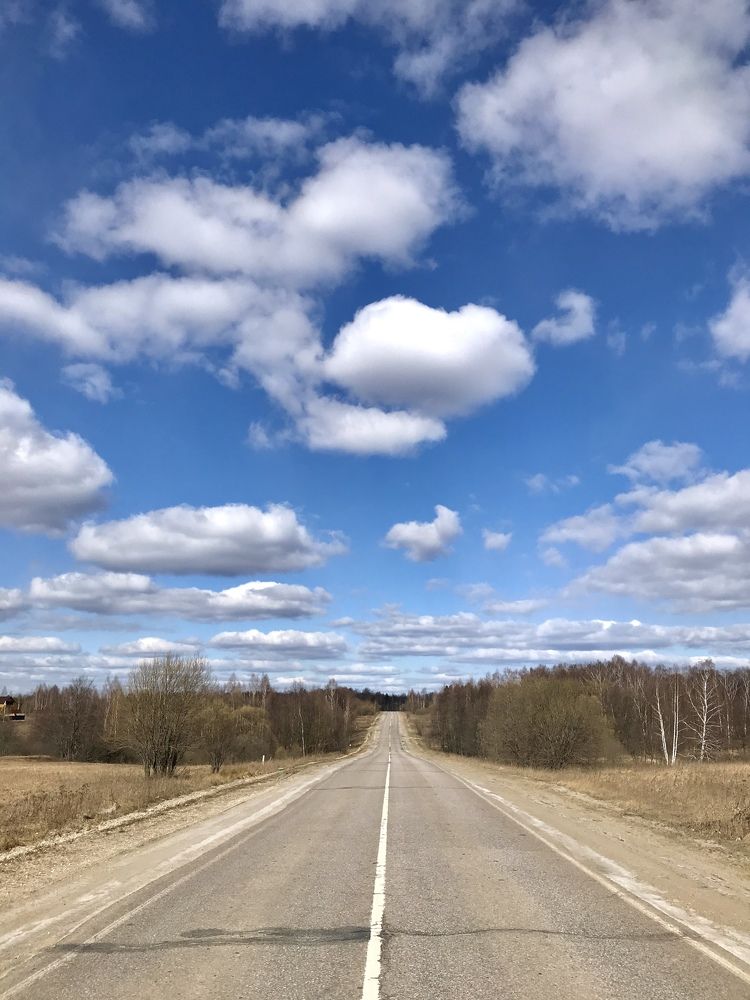 По дороге с облаками