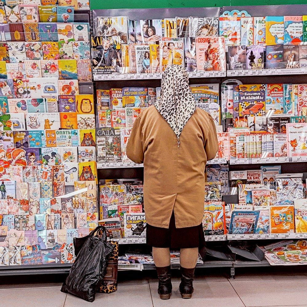 Photograph by Максим Чибисов