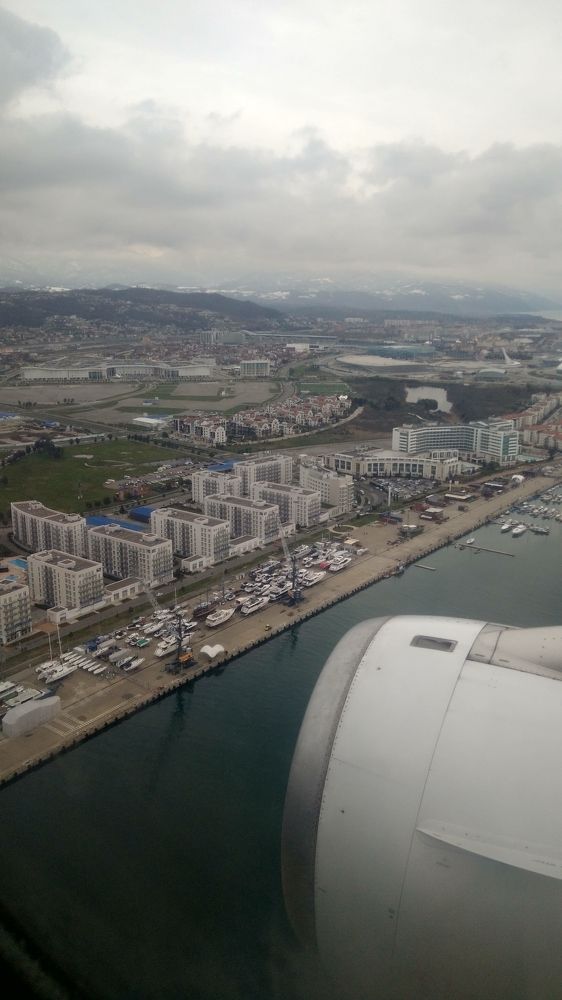 О море, море!