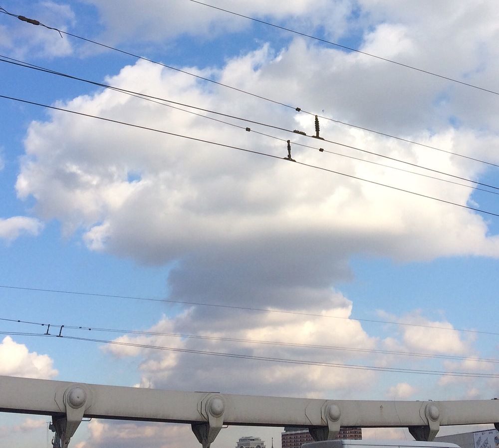 Touch the cloud with your hand.