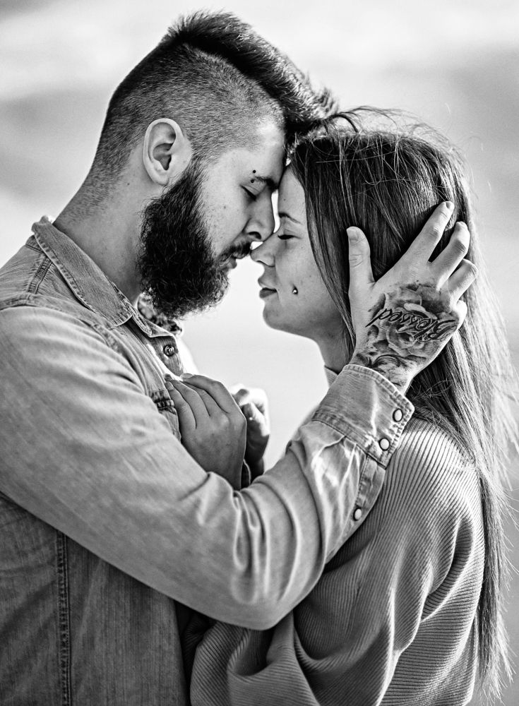 Дыши со мной