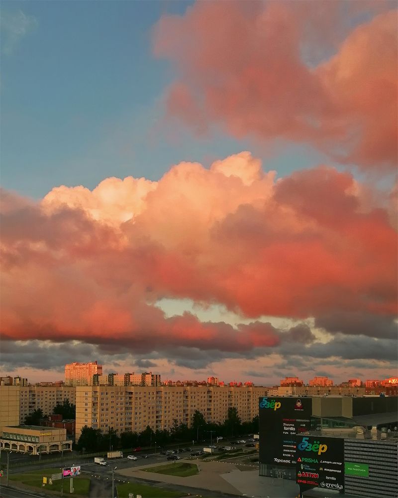 Облака на рассвете