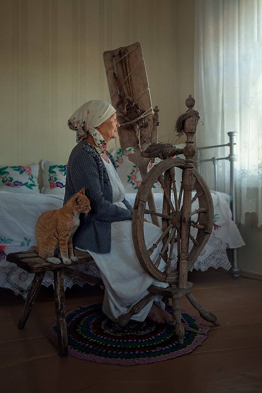 Одиночество