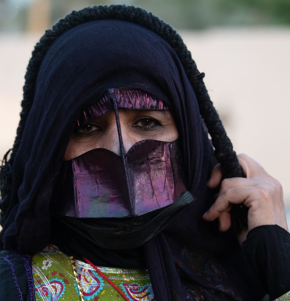 Photograph by Shima Hussni