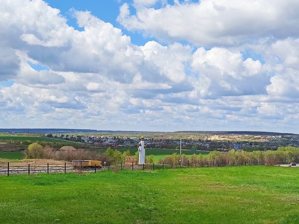 Photograph by Елена Малютина