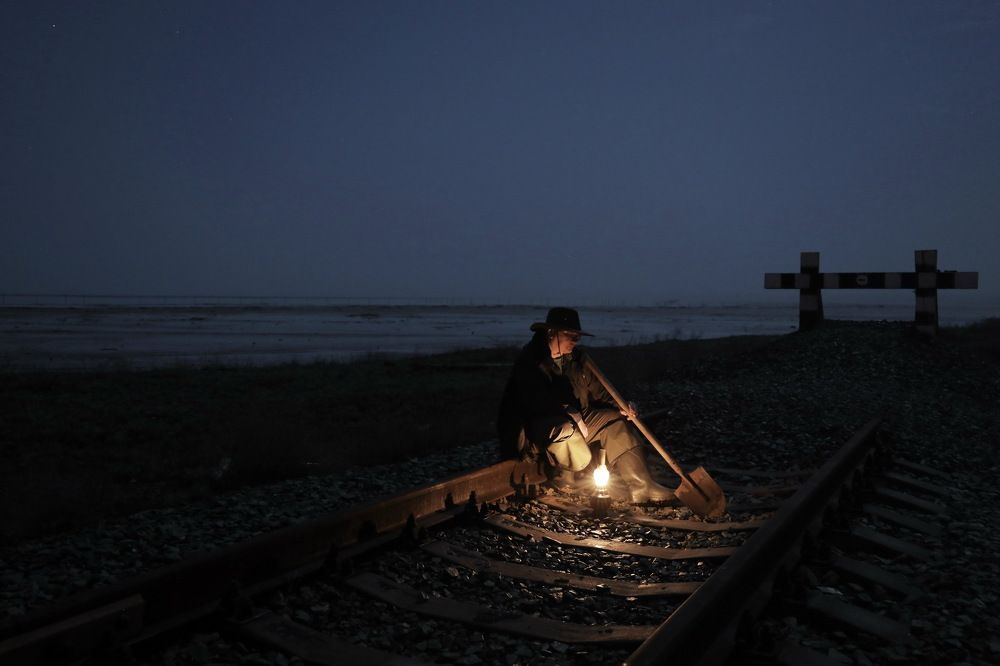 Одиночество