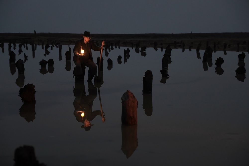 Кладоискатель