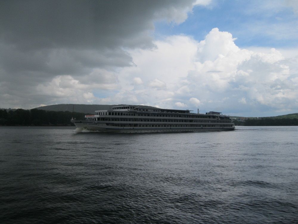 Photograph by Elena Khalizova