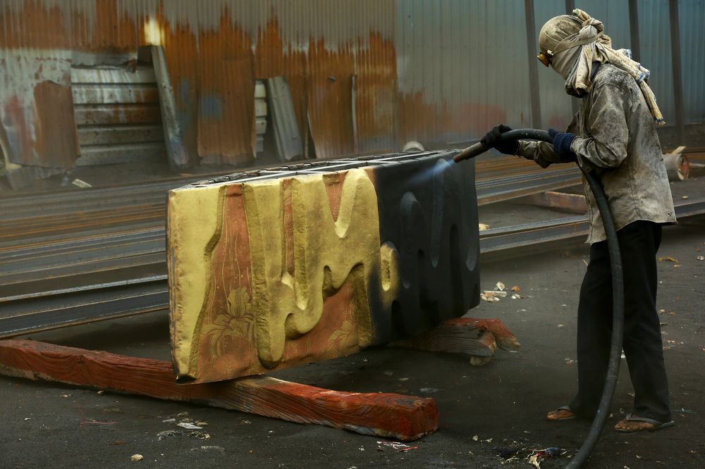 Photograph by boghibasker