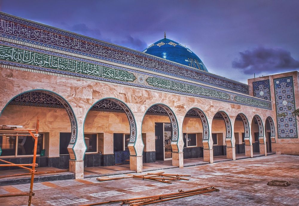 Photograph by Fatima Yusuf