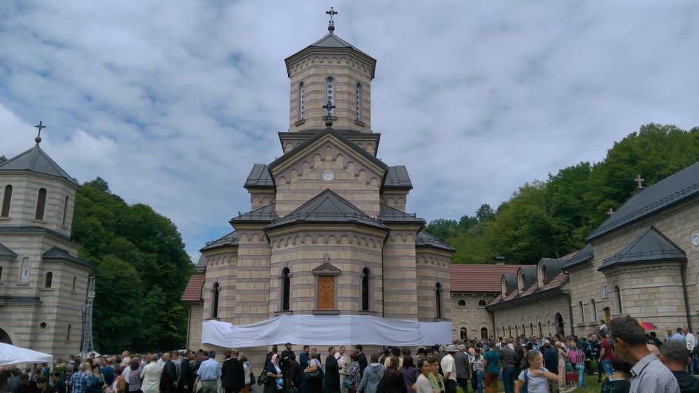 Фотография автора Danica Utjesinovic