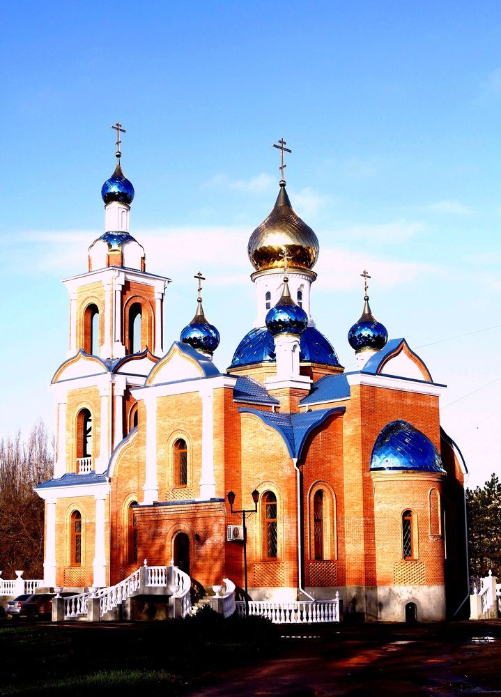 Photograph by Сергей Оплачко