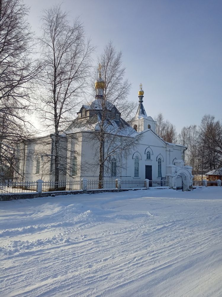 Photograph by Любовь Шаврина