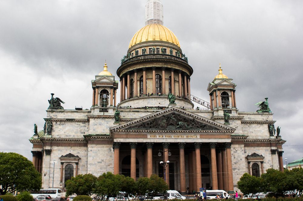 Photograph by Валяева Анастасия