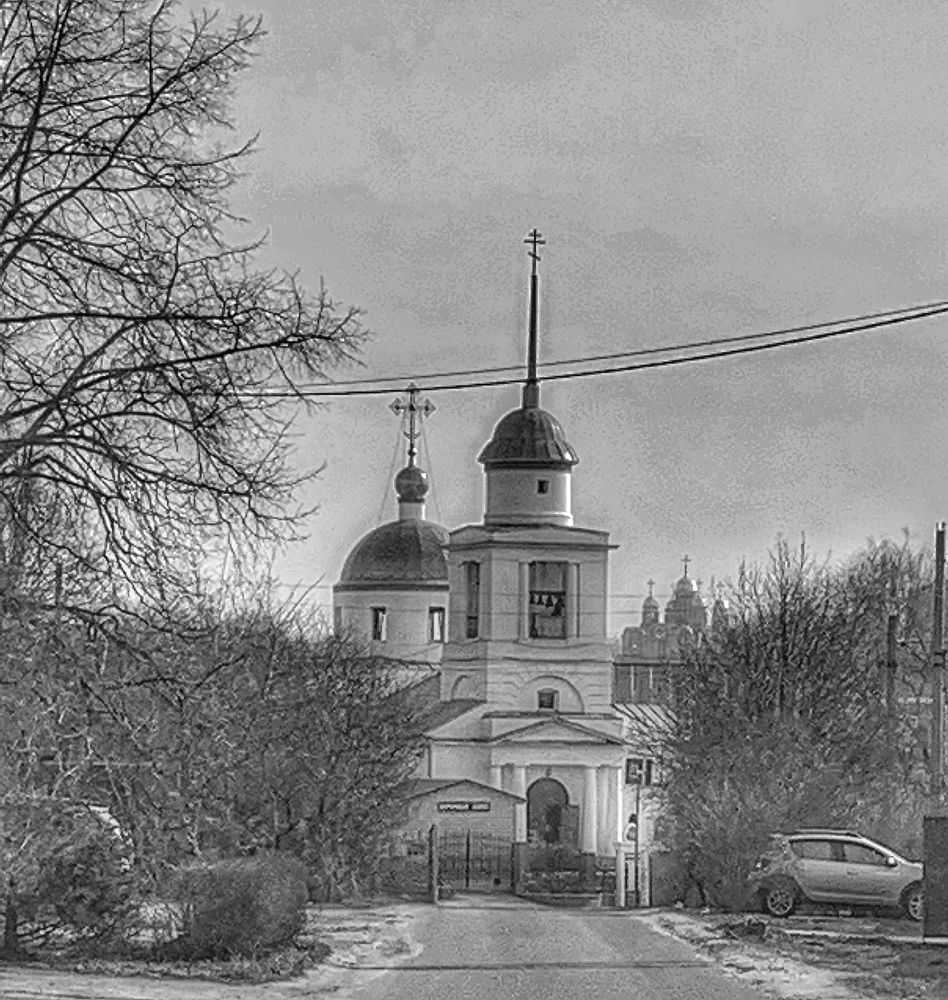 Photograph by Евгения