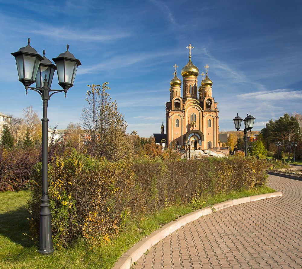 Photograph by Михаил Лавренков