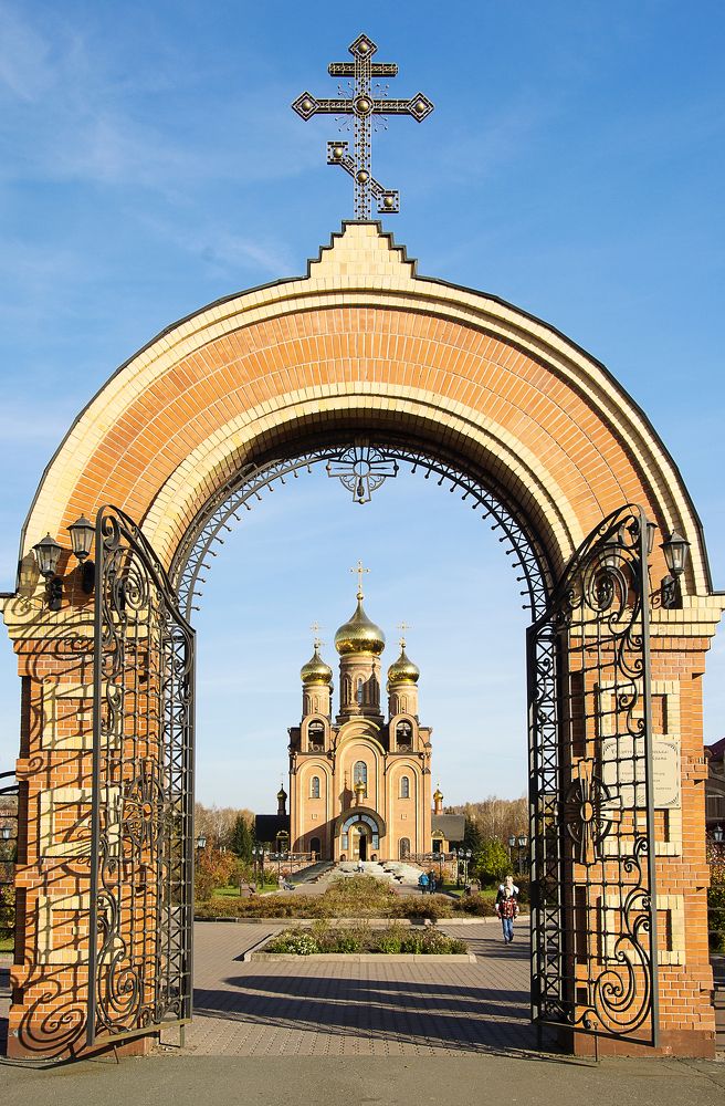 Photograph by Михаил Лавренков