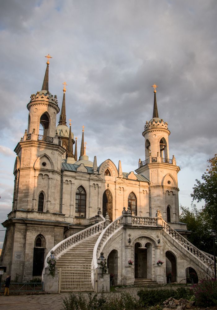 Photograph by Елена Илюхина